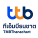 Bangkok Bank